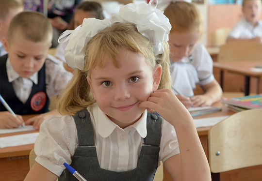 Developed to reflect the new National Curriculum